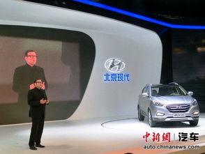 北京現代名圖量產首發與新ix35家族前臉煥新，成都車展亮點解析