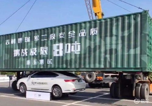 碰瓷運20被懟，汽車營銷需回歸產品本質