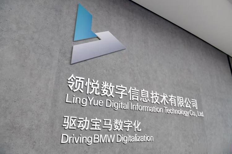 "ai")在汽車營(yíng)銷服務(wù)的創(chuàng)新應(yīng)用,以ai+場(chǎng)景高效產(chǎn)品匹配與購(gòu)車建議